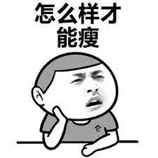 下载 (2)