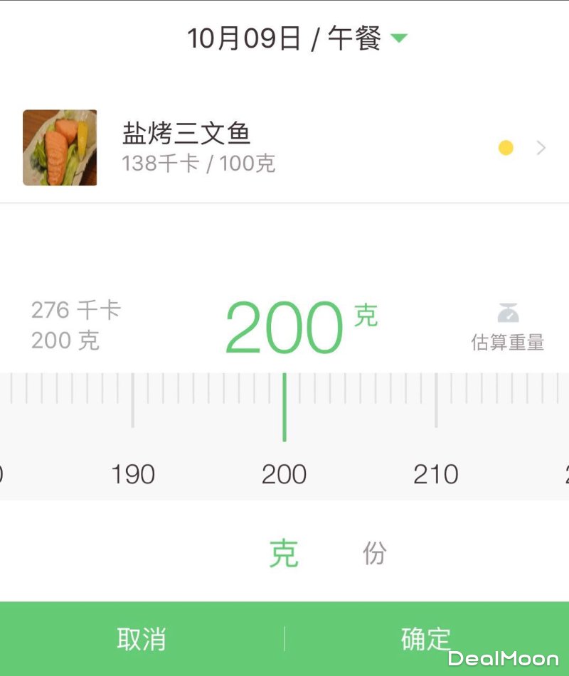 b3a372f62a1e9b10924490b.jpg_800_0_40_dd9c.jpg