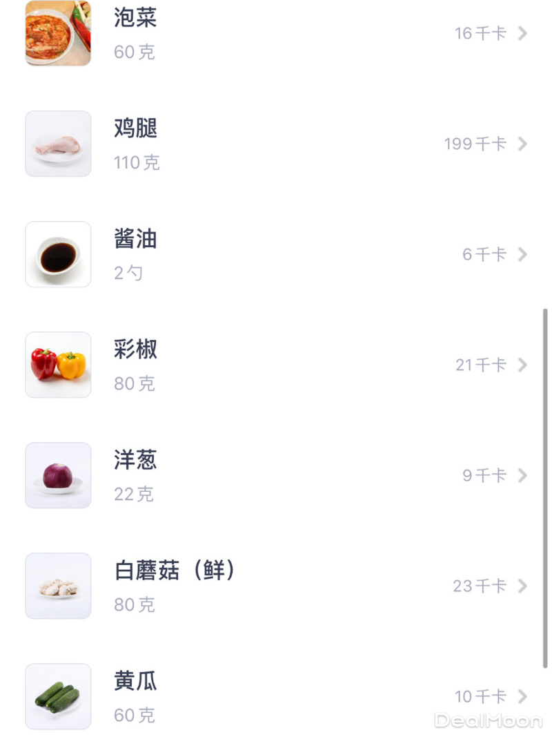 09a8ea07d4fbfb511bc89f2.png_800_0_40_4656.png