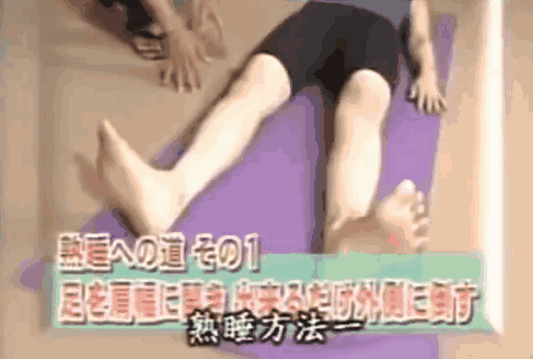 2391fd9cec05b548c8ce688.gif