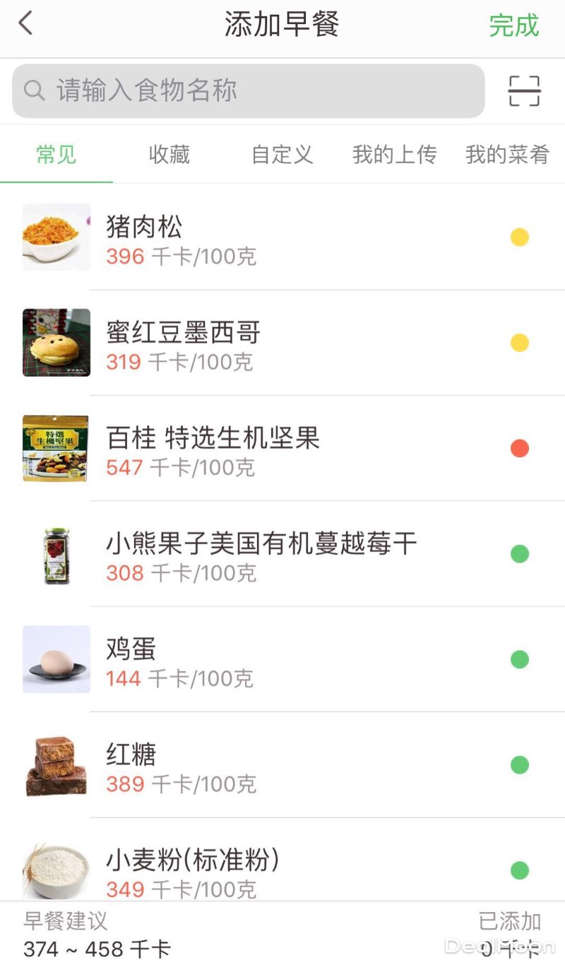 44d9b4031cb3fc5274df4e3.jpg_800_0_40_fb1a.jpg