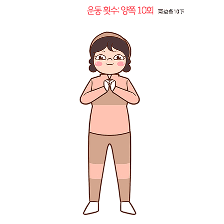 78b69321cc013200db20974.gif