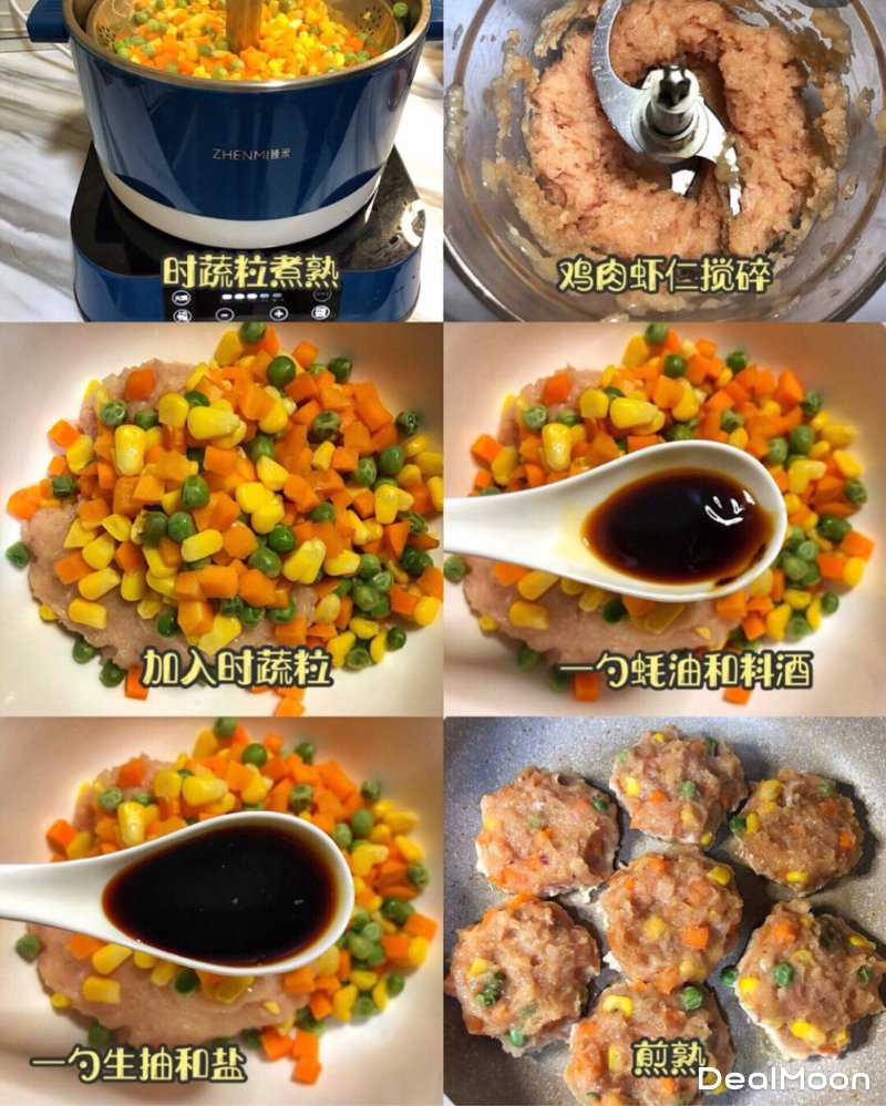 4f9d49e8415c2bc9fb715d0.jpg
