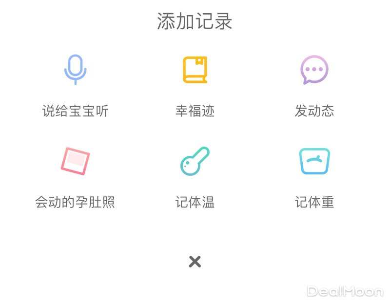 0d2d7c1c4c4c86c85146dd9.jpg_800_0_40_8199.jpg