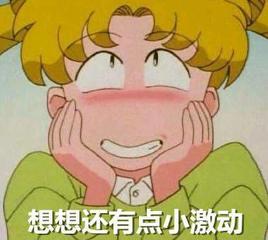 5d1fa1f93084837fe9cb730.gif