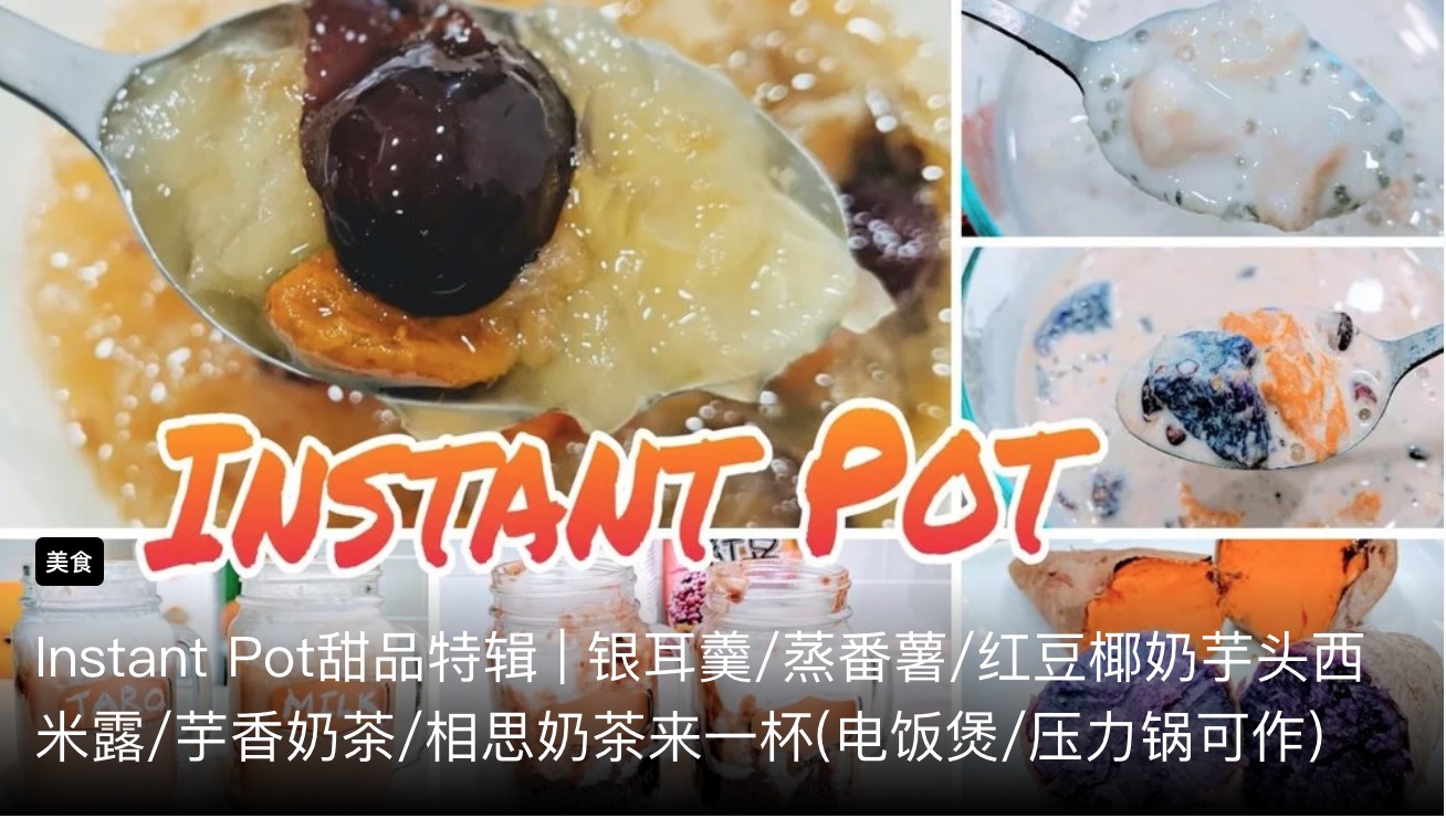 Screen Shot 2019-07-25 at 8.14.07 AM.png