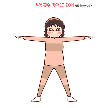 63263b35698ce335de51a70.gif