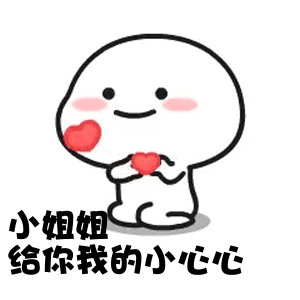 e9f803e649c63f626ae0872.gif