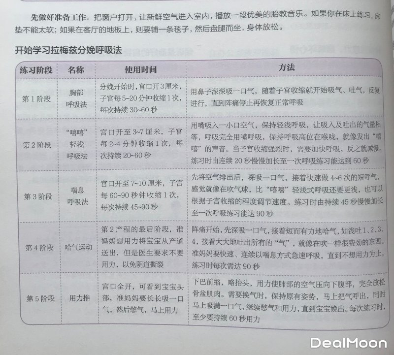 222a2620c3989a3ccdd83ed.jpg_800_0_40_9a01.jpg
