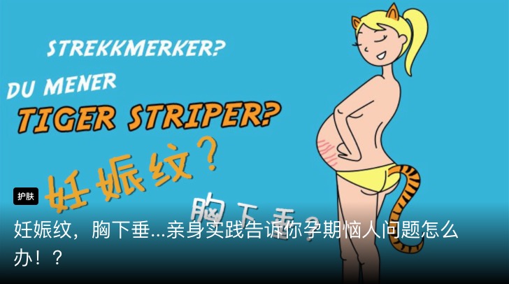 3029cad760746e69234b8c2.jpg