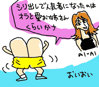 aaac15bfcd333c310fbbf99.gif