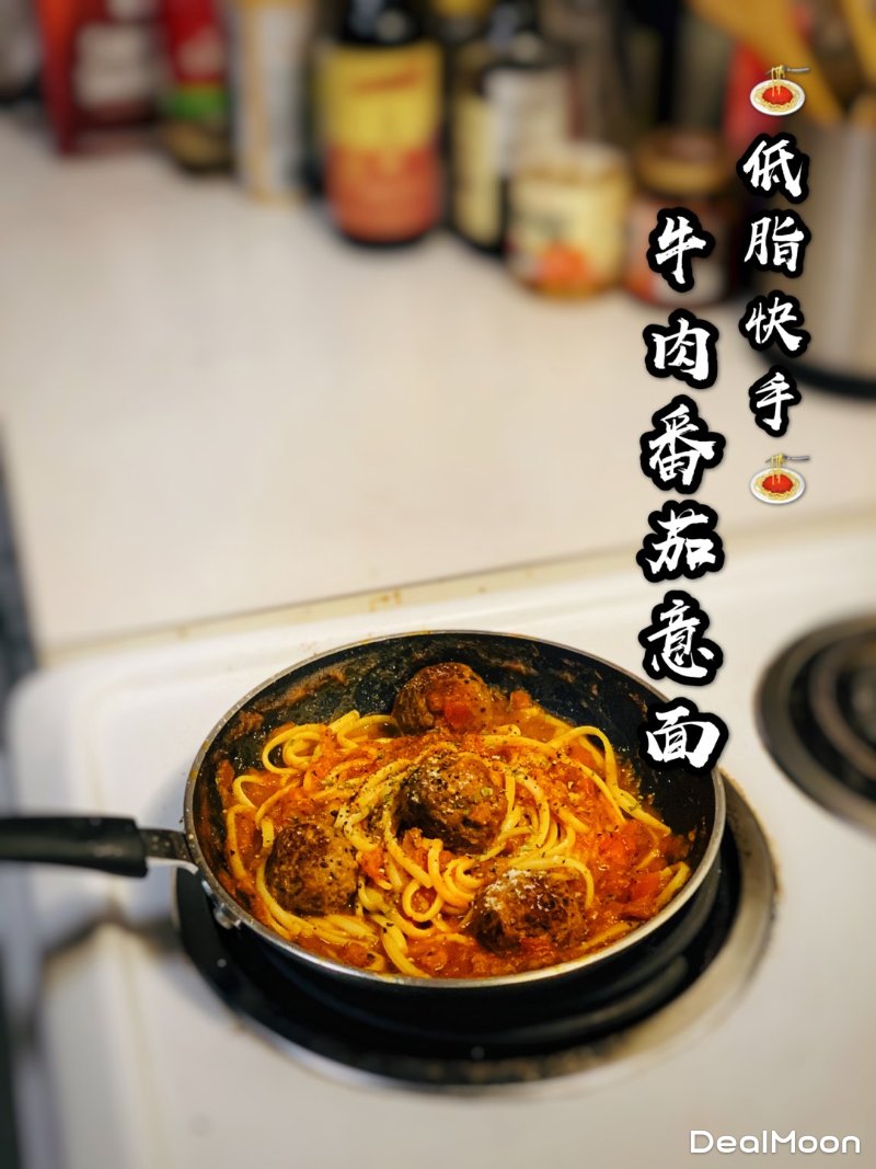 食谱4