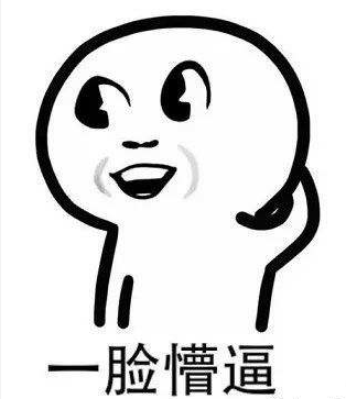e3a70491c2dcc72d4df0a73.png_800_0_3_195c.png