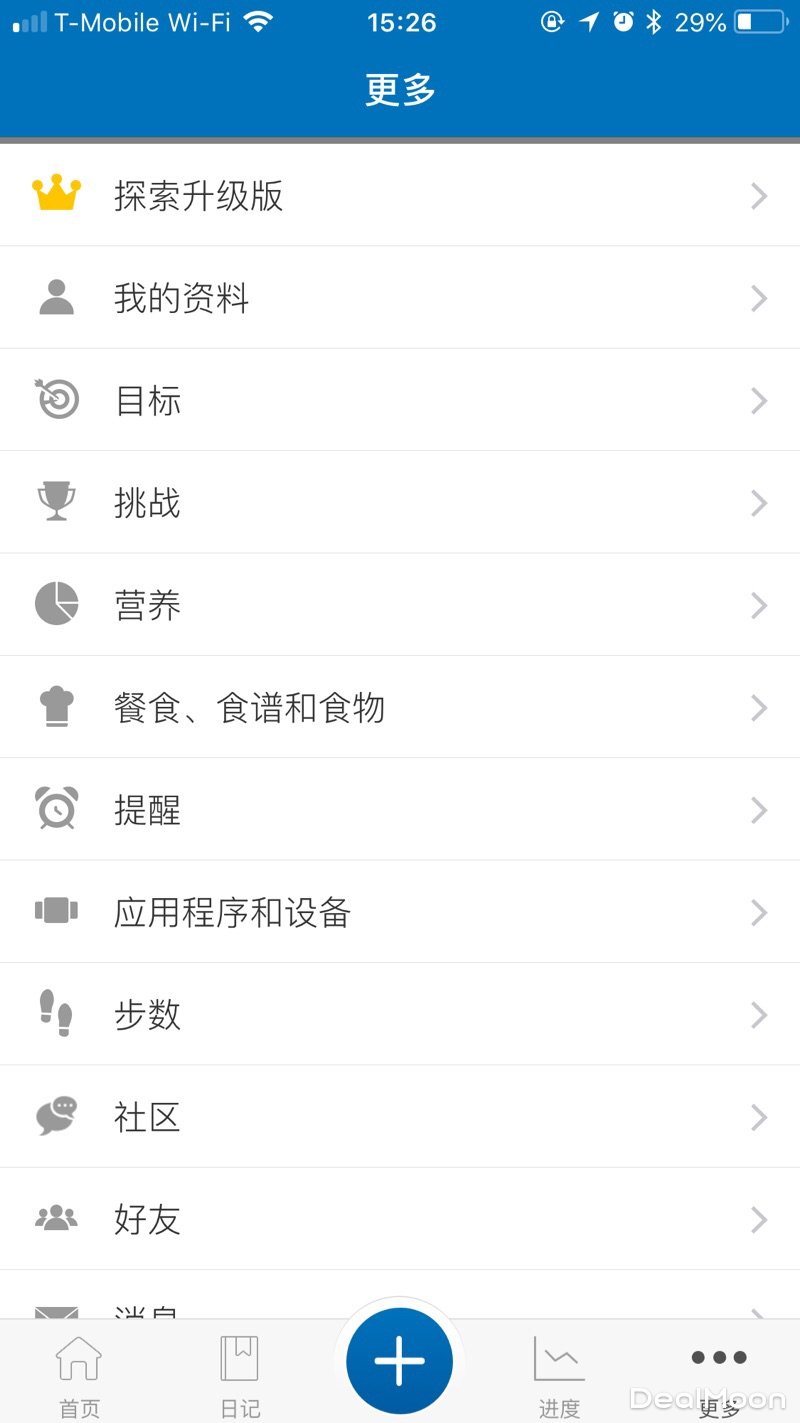 3ddcd7fd5e63eeeb433ebe4.jpg_800_0_40_5cfc.jpg