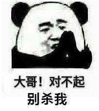 ffb47c0ab7c037b47477b15.jpg_800_0_3_5dd8.jpg