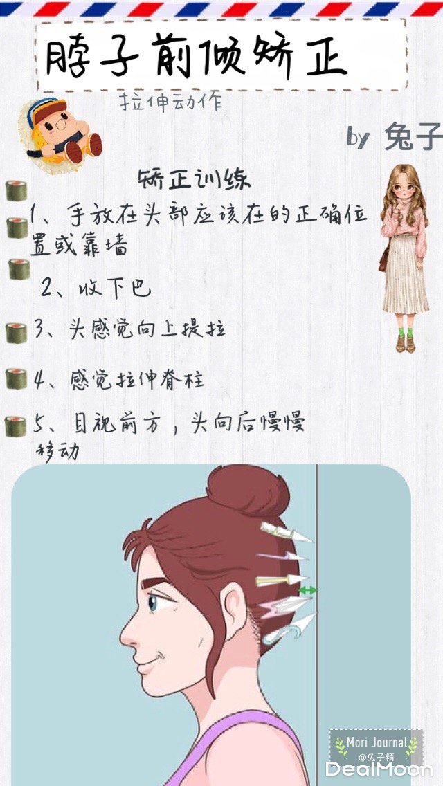 b7351c0654576a485dcc7f9.jpg_800_0_40_712a.jpg