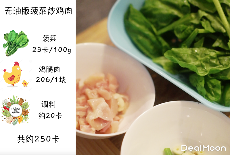 799cb0e01a026ba6588ee3b.png_800_0_40_7c4a.png
