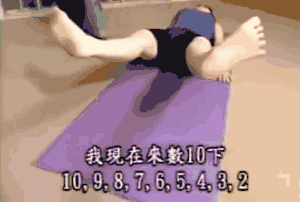 1e187e81d804e8d72605a32.gif