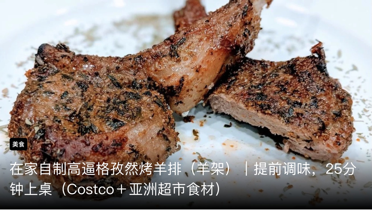 Screen Shot 2019-07-15 at 9.41.00 PM.png