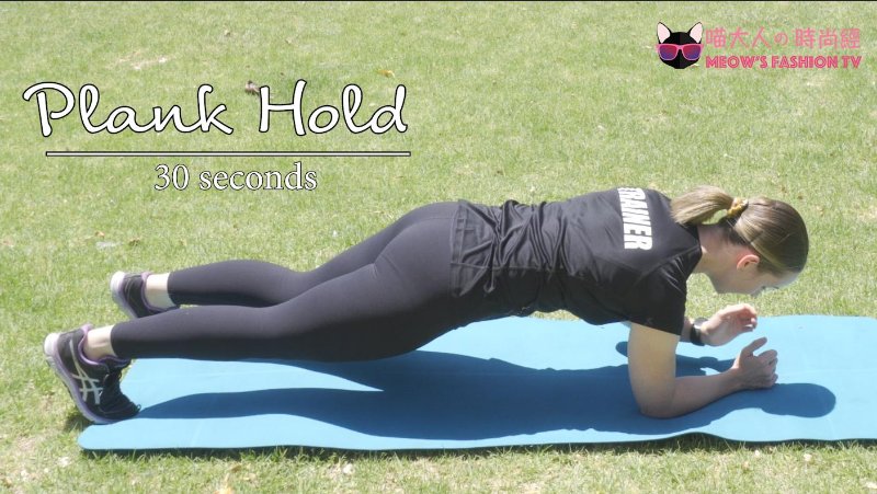 10 Plank Hold.png