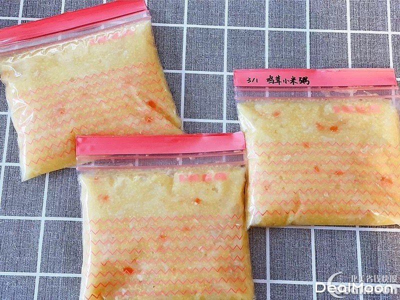 密封袋