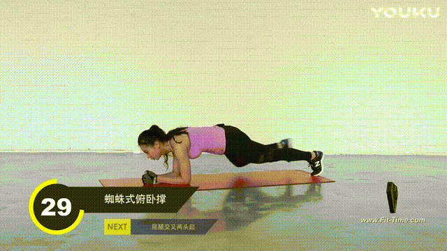 c05a2d01463522f3a58fa08.gif